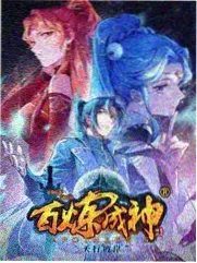 门槛与露台找坡节点资讯配图
